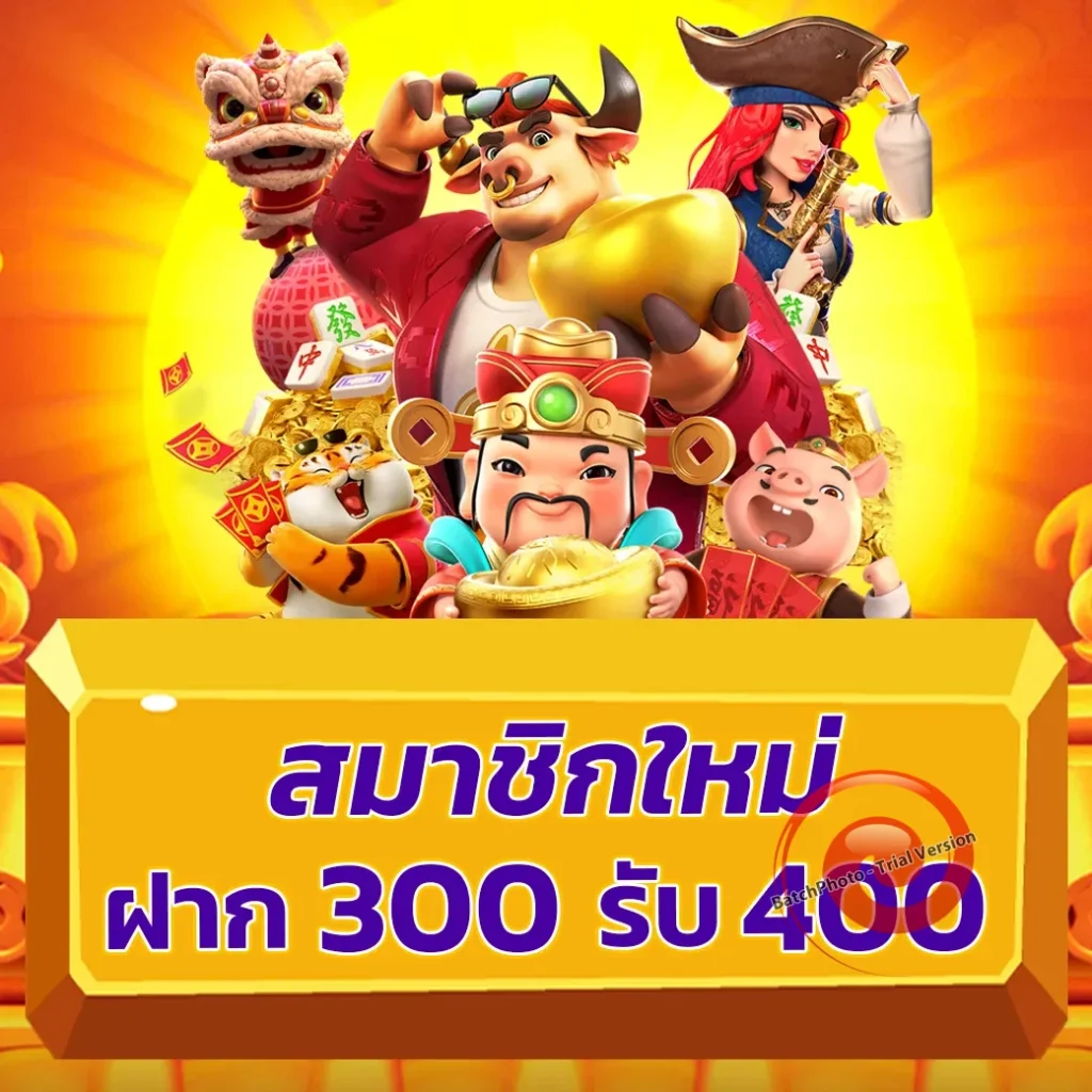 oho-555 jackpot